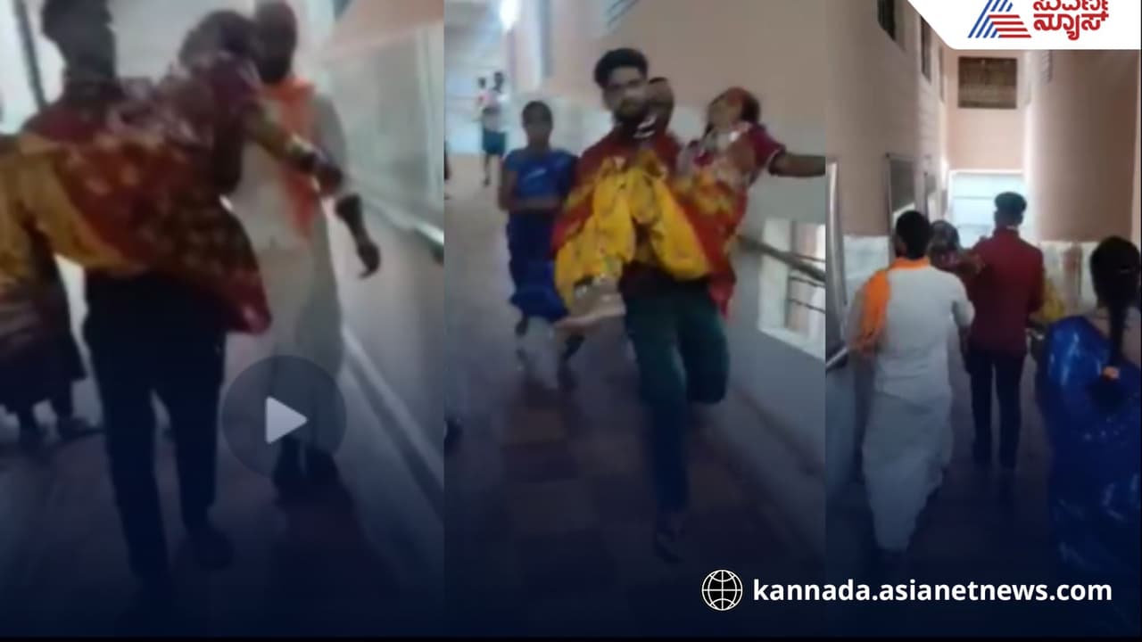 Koppal district hospital negligence Koppal district hospital negligence