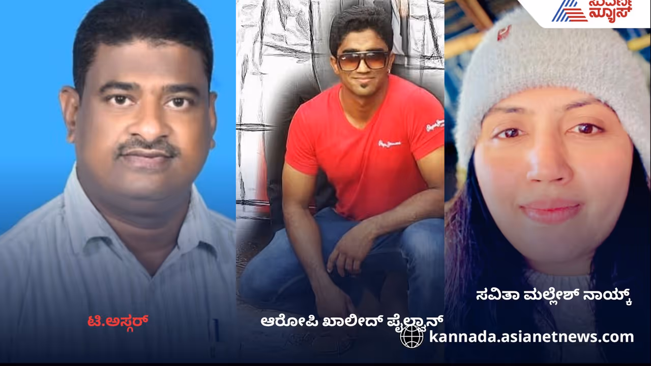 Davangere JDS leader s assassination attempt case Congress leader arrested