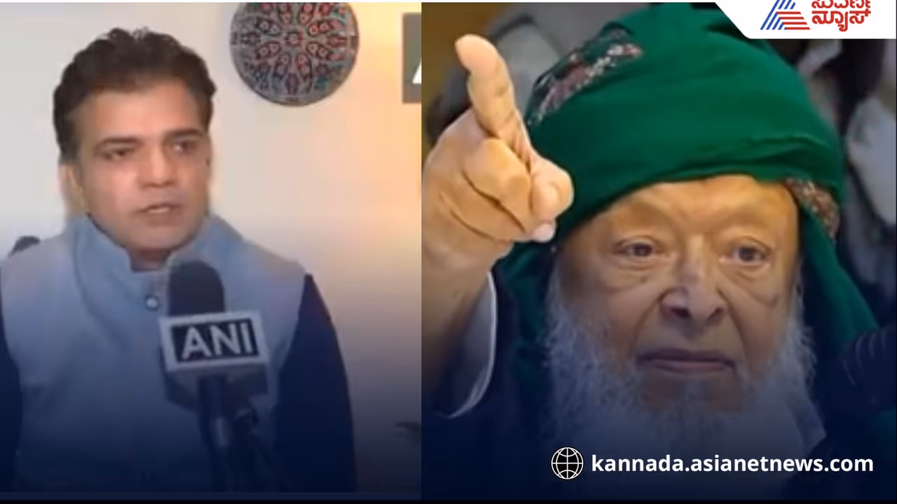 Muslims Cannot Be VC in India Arshad Madani Sparks Row BJP Retorts No Better Place Than India