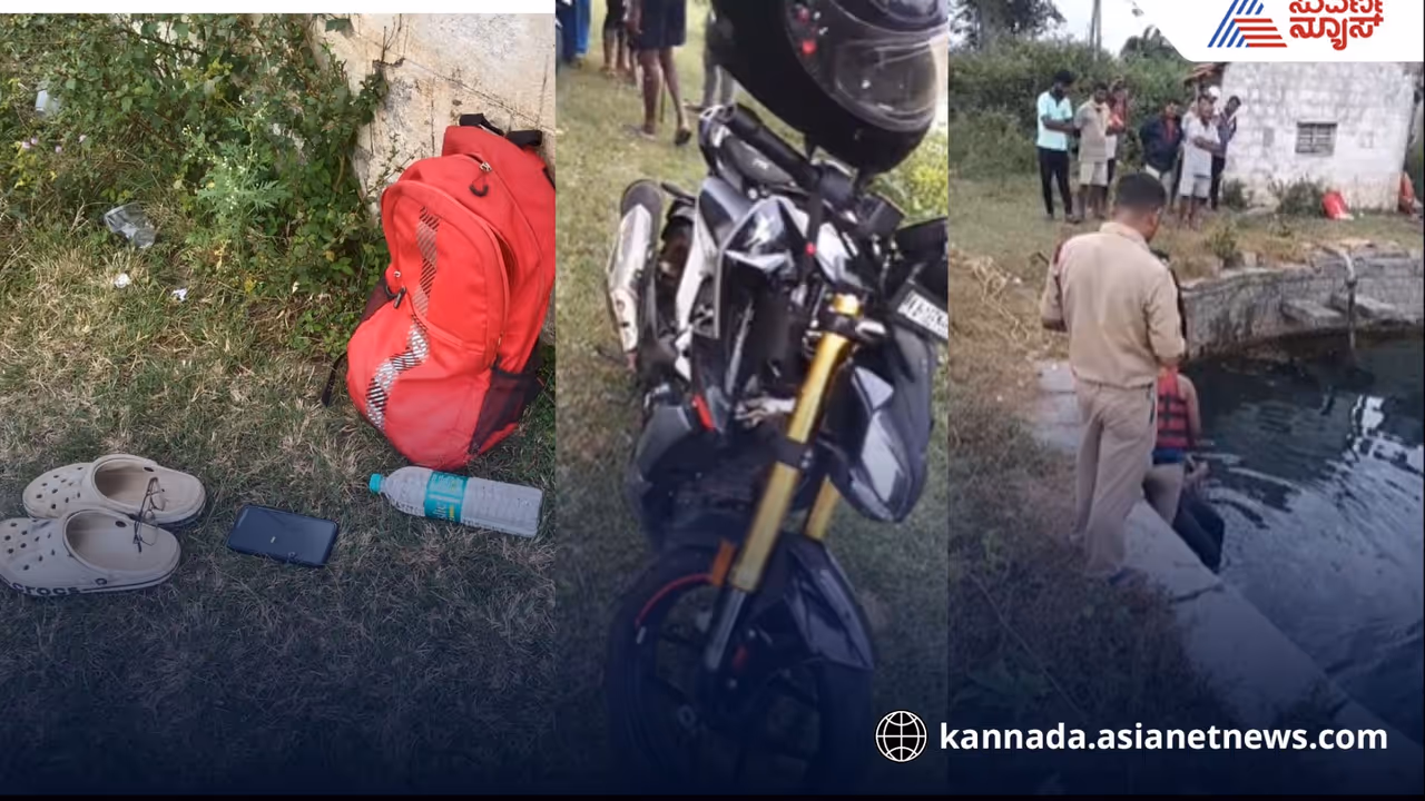 Mandya suspicious death case