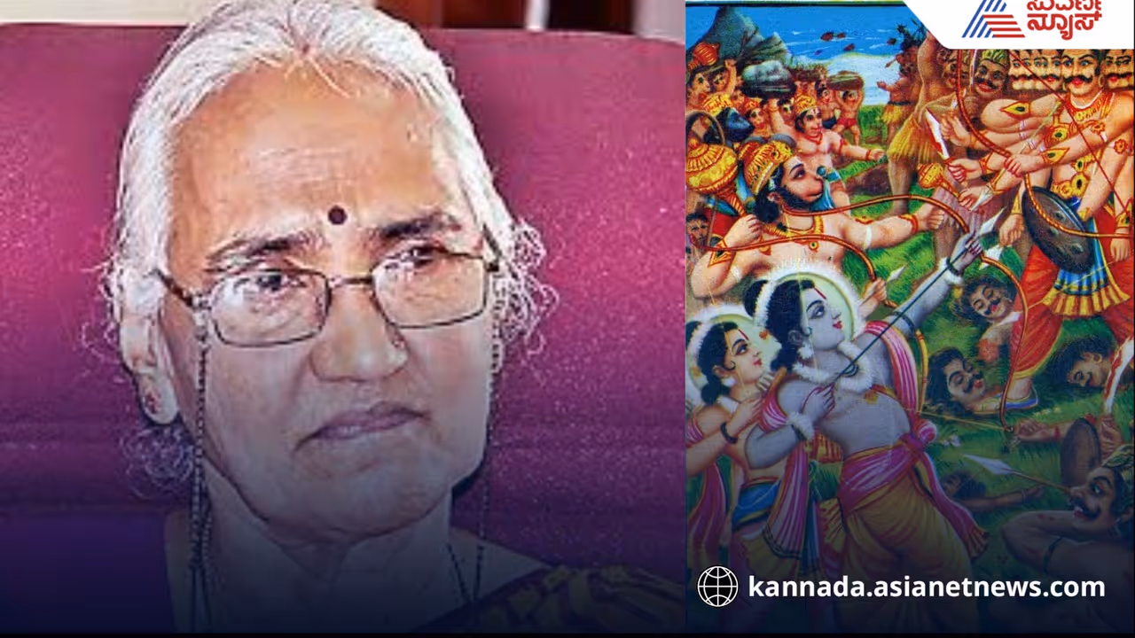 BT Lalitha Naik s Controversial Remarks on Ramayana Characters