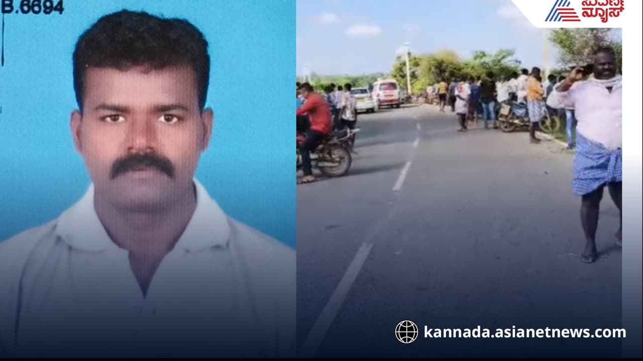 Missing Man Found Dead with Bike in Tumakuru Accident Suspected Missing Man Found Dead with Bike in Tumakuru Accident Suspected