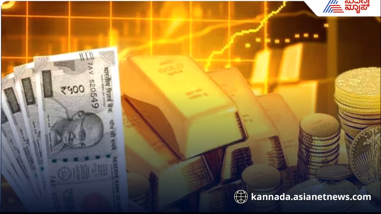 If you invest 5 lakh rupees in gold today how much profit after 5 years