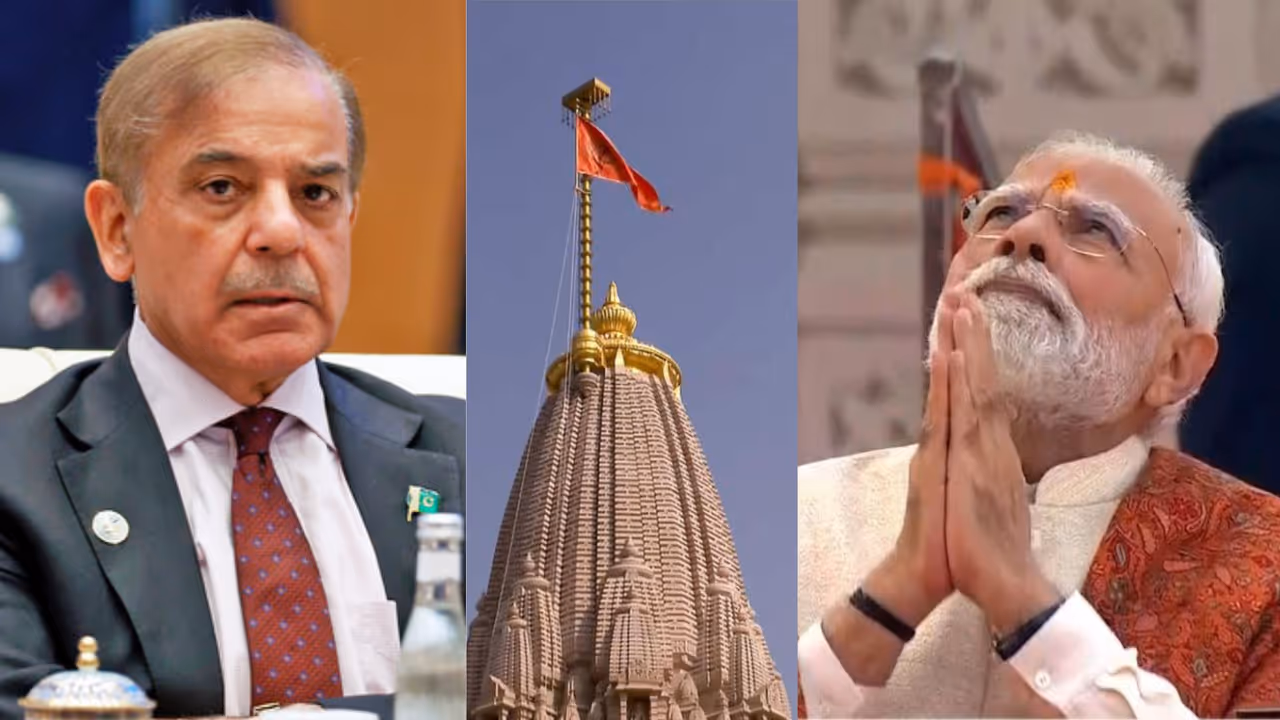 Pakistan on Ram Mandir Pakistan on Ram Mandir