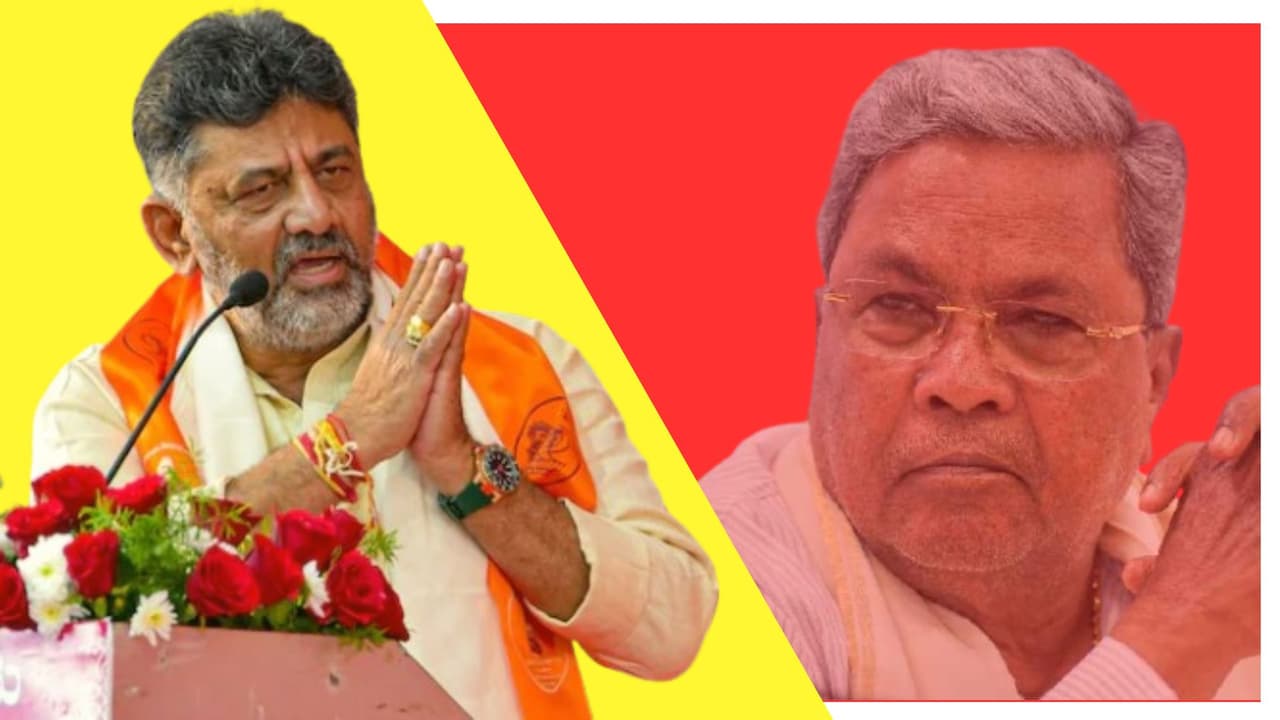 Siddaramaiah and DK Shivakumar