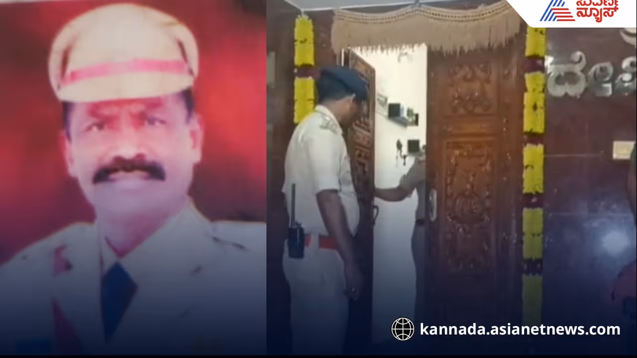 Davanagere H.Y. Turai death case