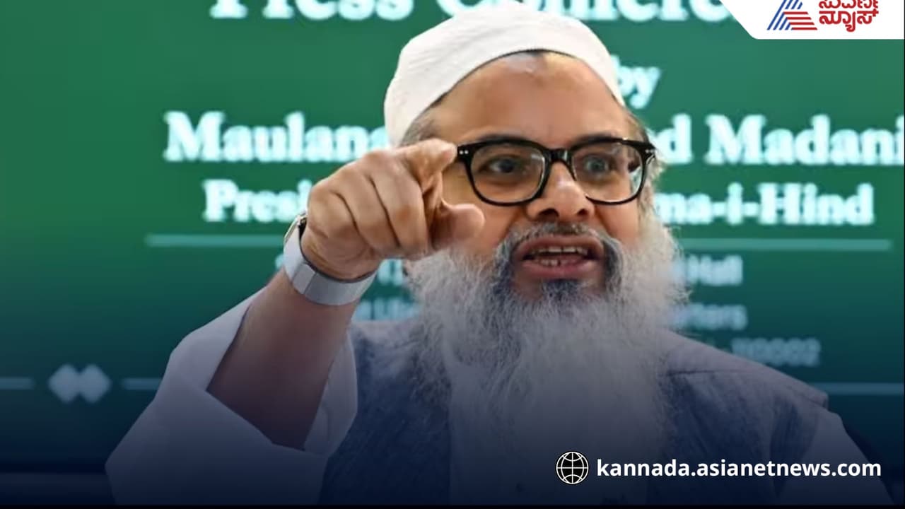 Madani Jihad Against Oppression Remark spark Row BJP Calls it White Collar Terror Madani Jihad Against Oppression Remark spark Row BJP Calls it White Collar Terror