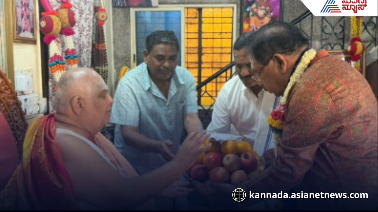 Home minister parameshwar visit kodimath