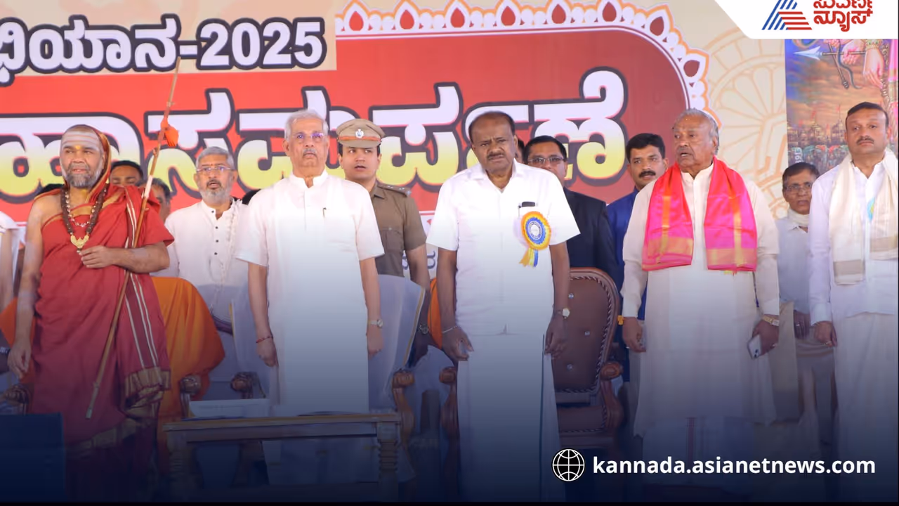 Union minister HD kumaraswamy on Bhagavad Gita in school Union minister HD kumaraswamy on Bhagavad Gita in school