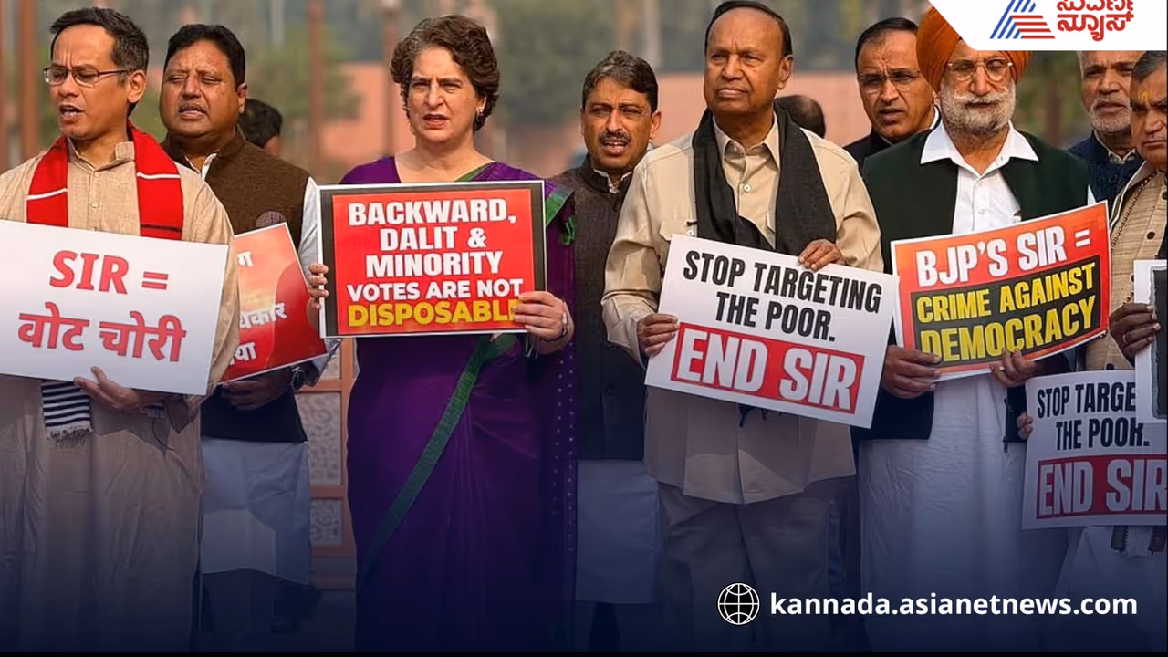 Priyanka Gandhi Slams Snooping App Move Calls Sanchar Saathi A Threat To Privacy