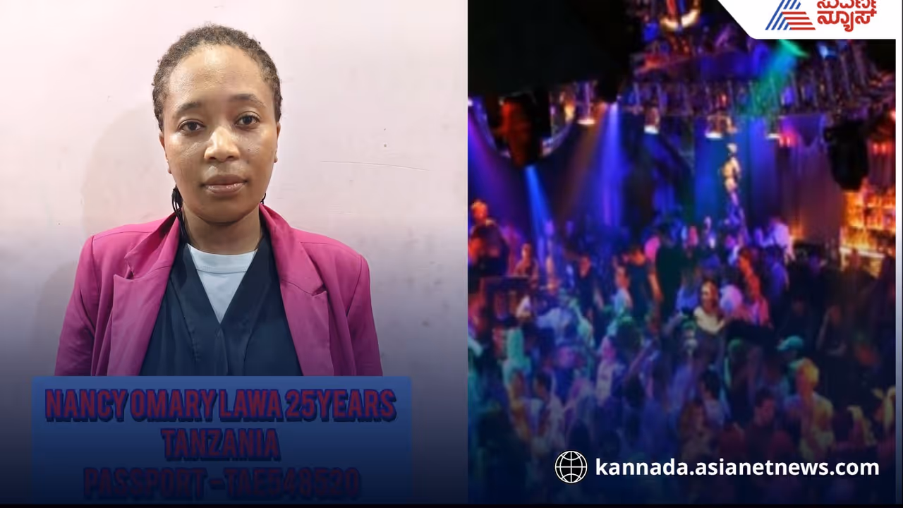 Bengaluru CCB Seizes Rs 28 Cr Drugs Before New Year 2026