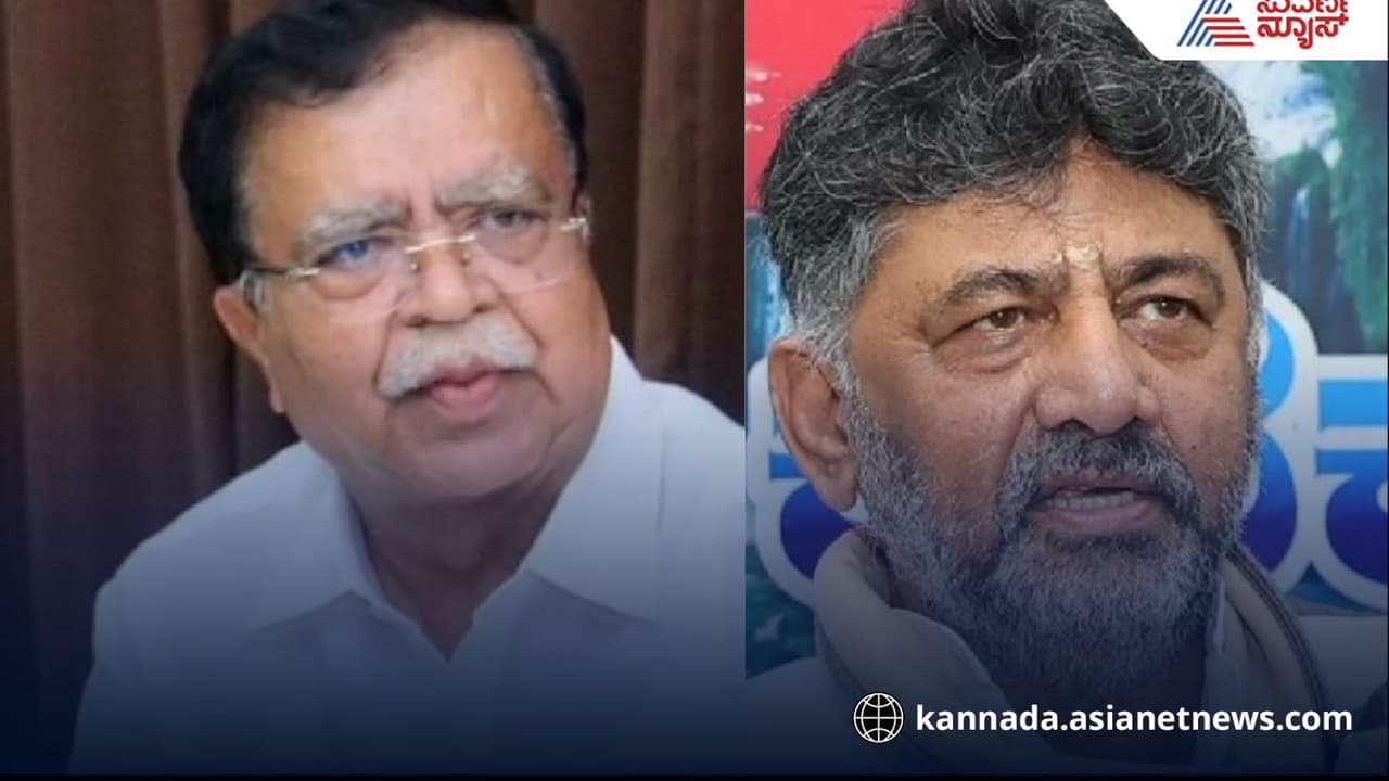 KN Rajanna on karnataka CM Siddaramaiah DCM DK Shivakumar breakfast meeting