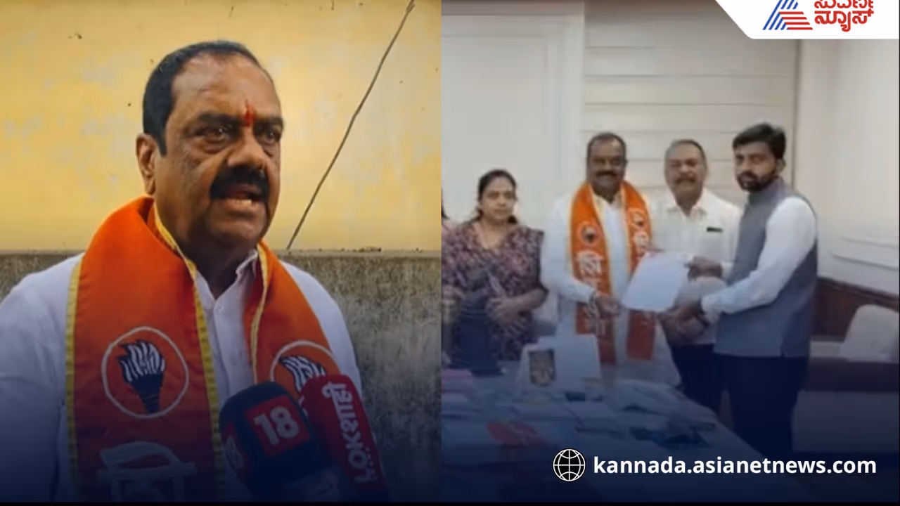 Karnataka Govt Bans MES Mahamelav Ahead of Belagavi Session