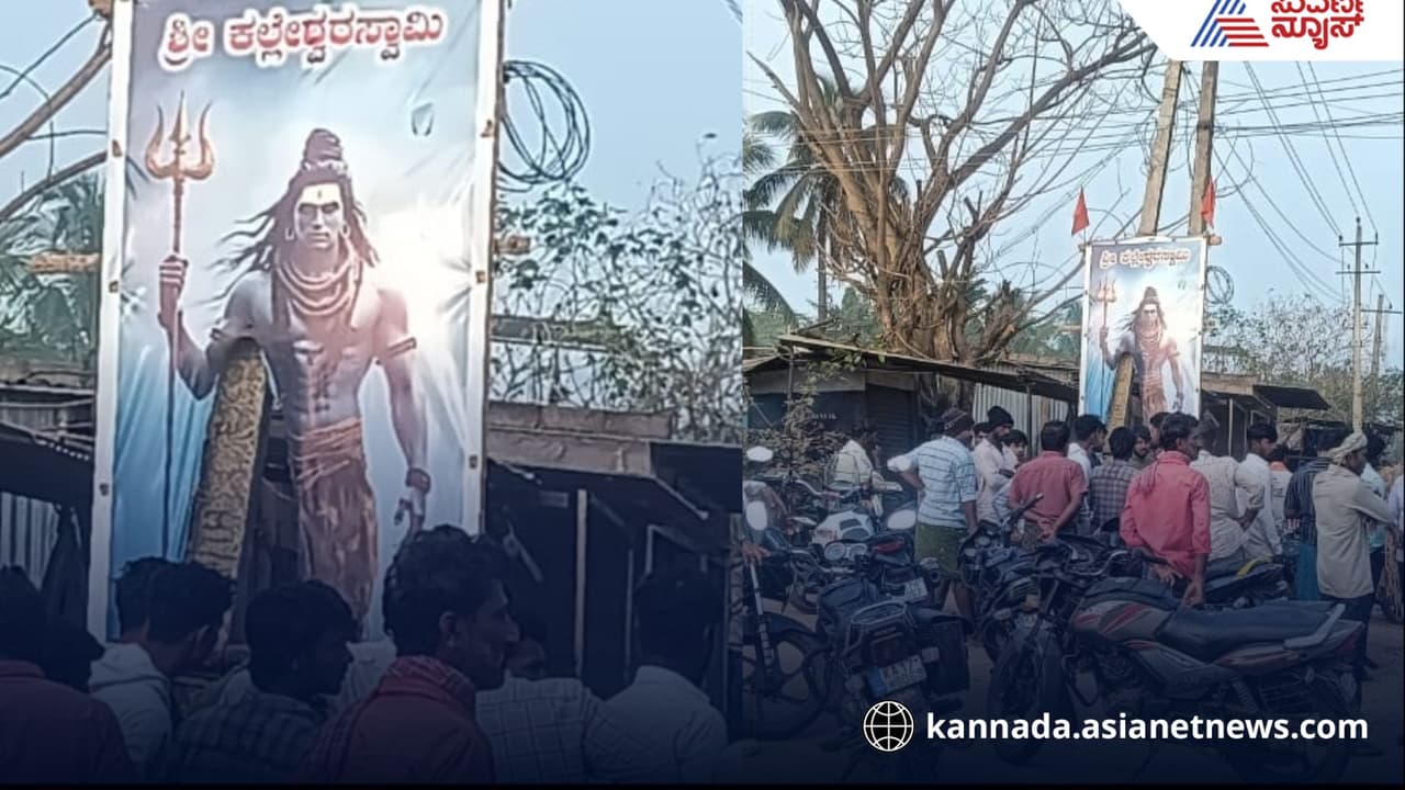 Communal Tension in Sasvehalli After Flex Burning Incident