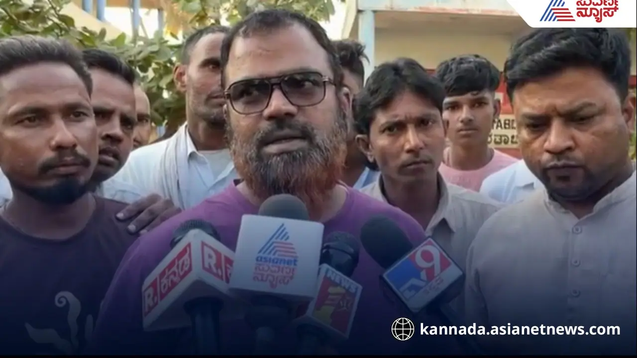 Teacher Jagadeesh Thrashed by Parents for Alleged Sexual Harassment of Students in Haveri Teacher Jagadeesh Thrashed by Parents for Alleged Sexual Harassment of Students in Haveri