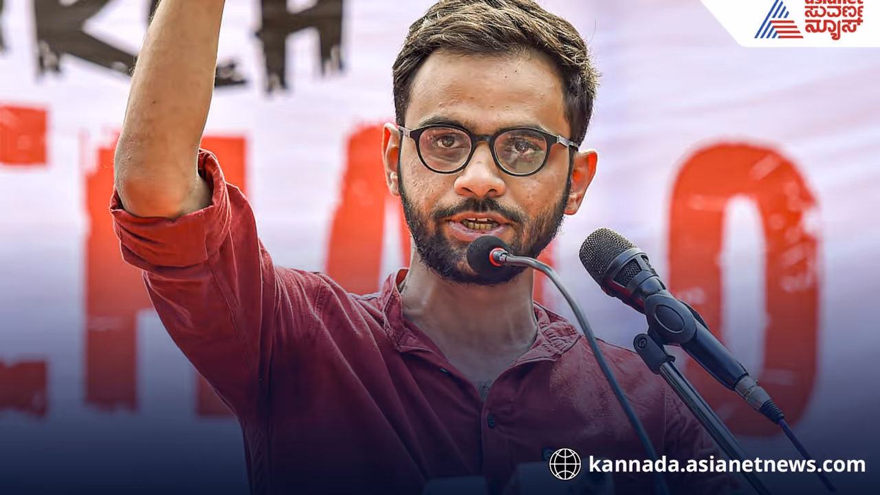 Umar Khalid Granted Interim Bail In Delhi Riots Larger Conspiracy Case To Attend Sister's Wedding Umar Khalid Granted Interim Bail In Delhi Riots Larger Conspiracy Case To Attend Sister's Wedding