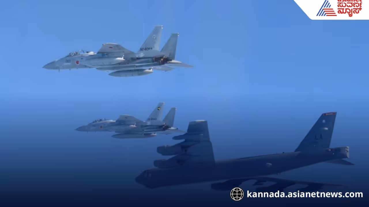 US Deploys B 52 Bombers as Russia Backs China in East Asia Tensions US Deploys B 52 Bombers as Russia Backs China in East Asia Tensions