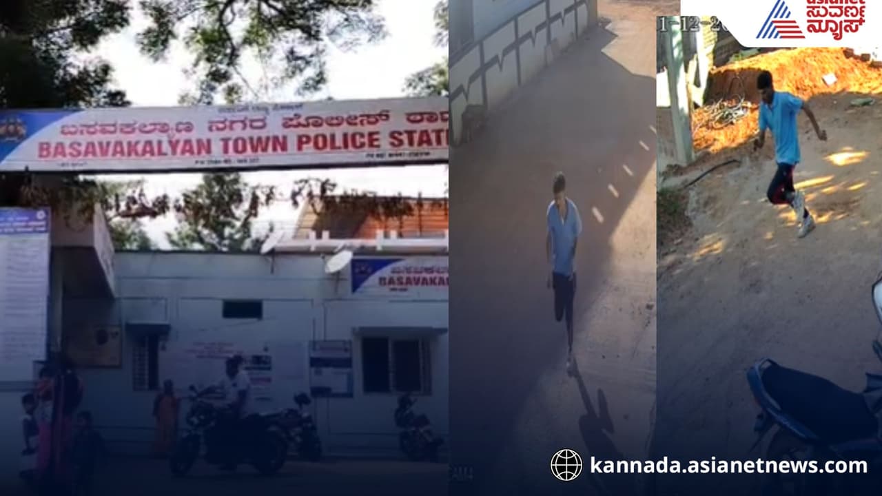 Karnataka Law and Order Failure theft case increase in state Karnataka Law and Order Failure theft case increase in state