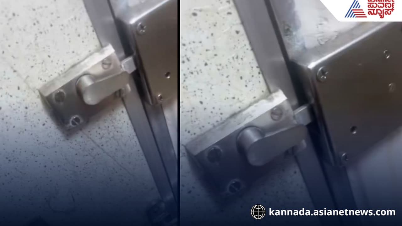 Woman Trapped in Toilet as 40 Men Rush Train Katihar Station Safety Video Viral Woman Trapped in Toilet as 40 Men Rush Train Katihar Station Safety Video Viral