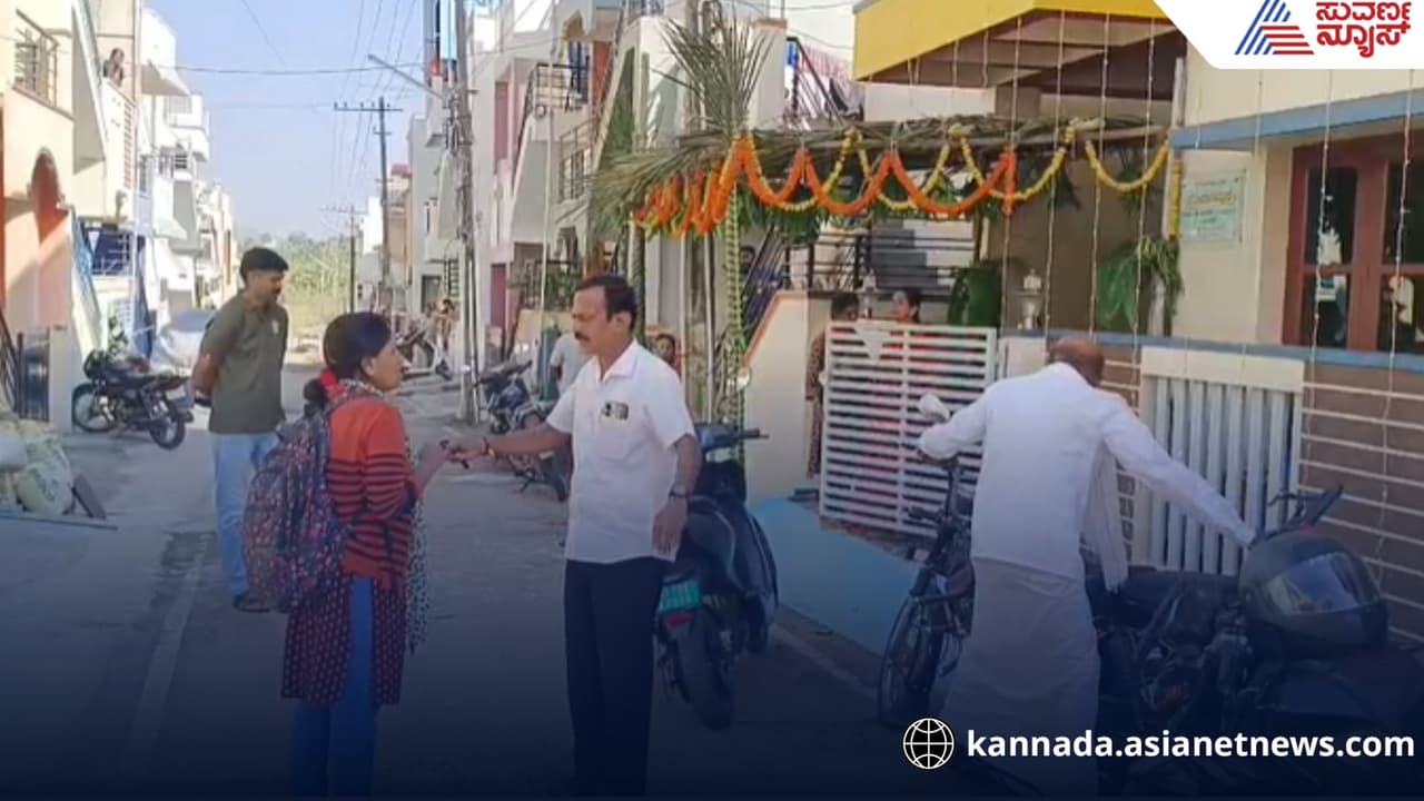 Chikkamagaluru Sharath Ashwini case Man Cheats Woman After 10 Year Relationship Chikkamagaluru Sharath Ashwini case Man Cheats Woman After 10 Year Relationship