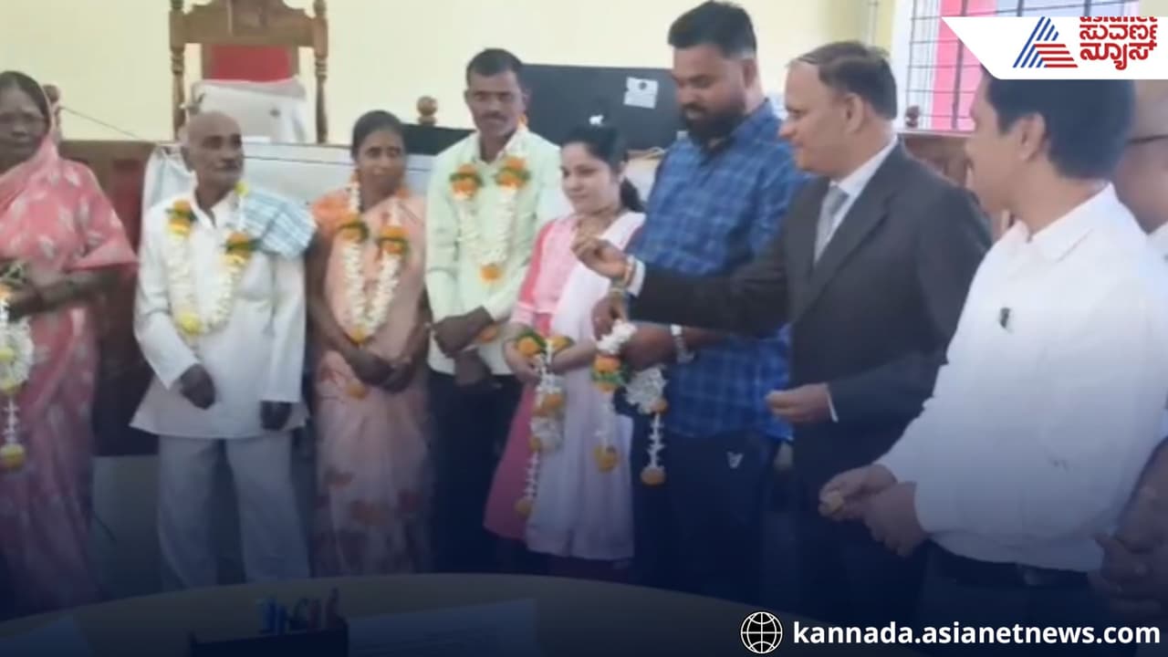 Lok Adalat Reunites Elderly Couple Who Filed for Divorce 20 Years Ago in Haveri Lok Adalat Reunites Elderly Couple Who Filed for Divorce 20 Years Ago in Haveri