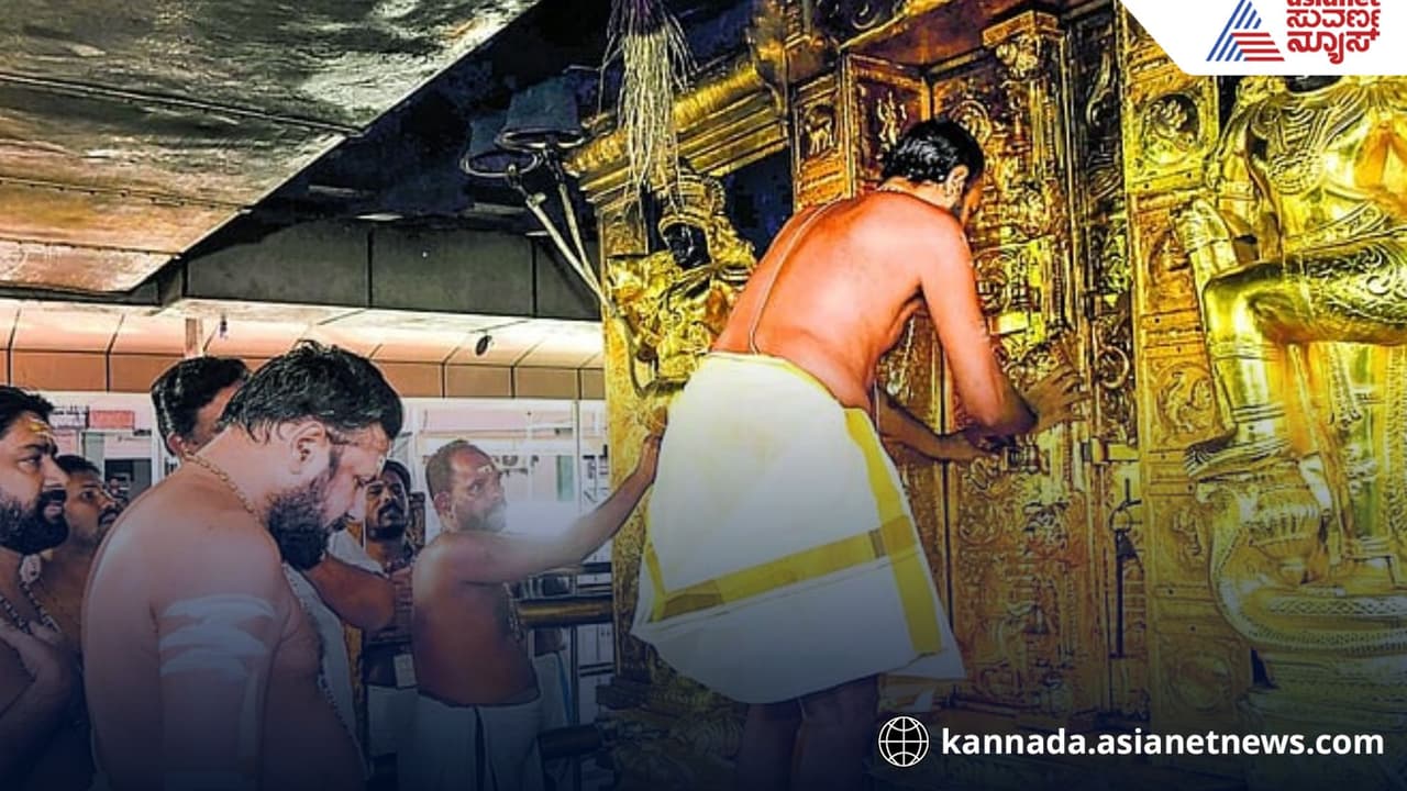 CPM Turns to Lord Ayyappa Following Election Defeat CPM Turns to Lord Ayyappa Following Election Defeat