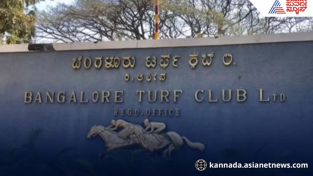 Glanders Scare: Movement of Horses Banned Near Race Course Glanders Scare: Movement of Horses Banned Near Race Course