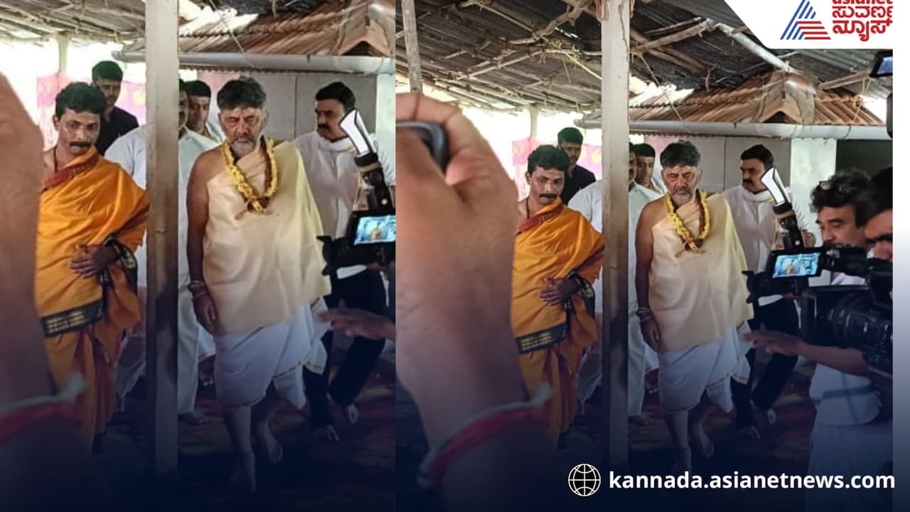 DK Shivakumar Gets Auspicious Signs from Goddess Jagadeshwari DK Shivakumar Gets Auspicious Signs from Goddess Jagadeshwari