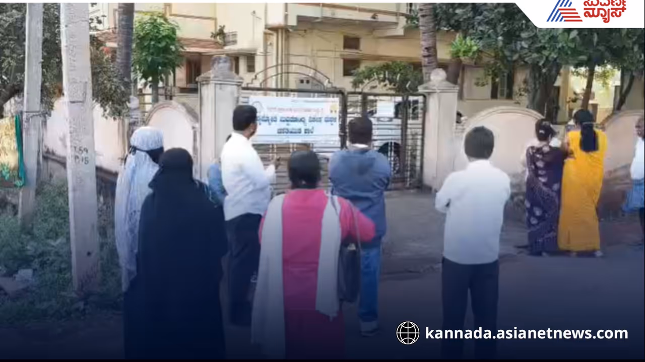 Bagalkot Inhuman Assault on Mentally Disabled Man Bagalkot Inhuman Assault on Mentally Disabled Man