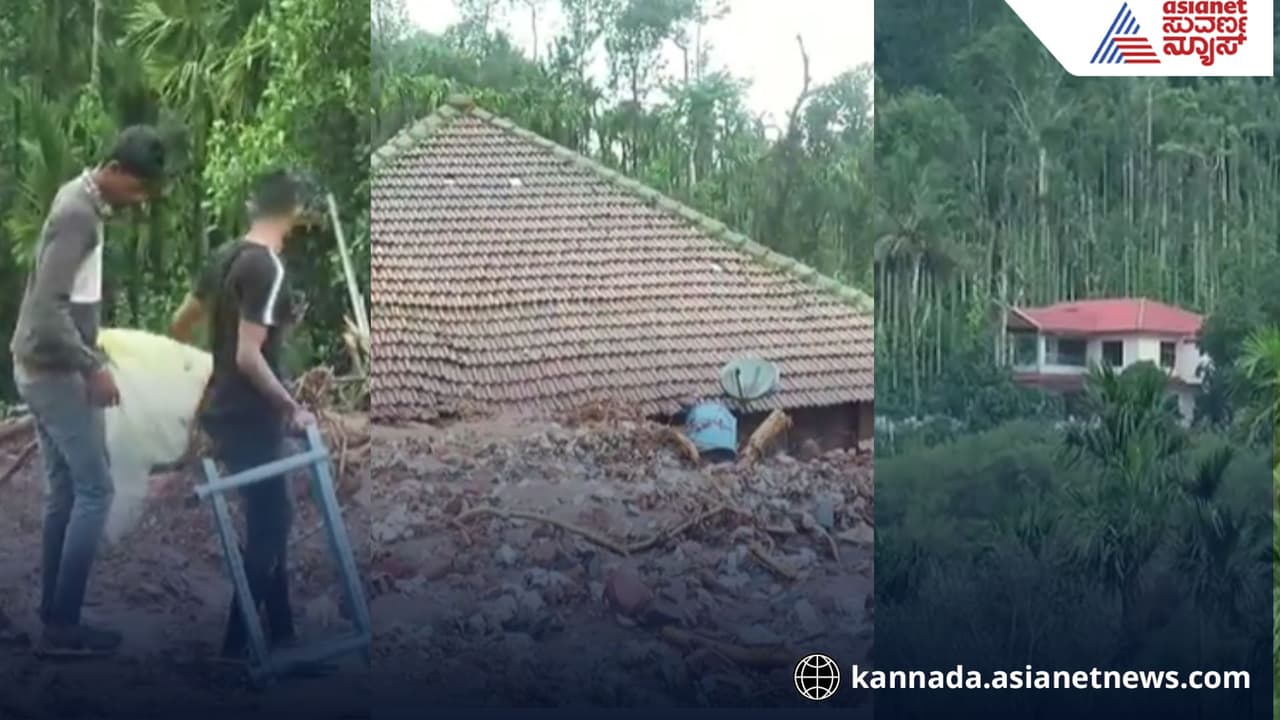 Bengaluru kogilu layout row Malnadu victims slams on Siddaramaiah government Bengaluru kogilu layout row Malnadu victims slams on Siddaramaiah government