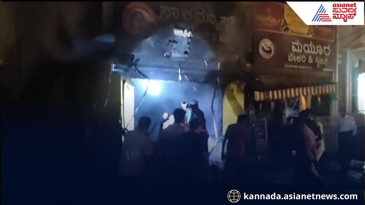Kollegal fire tragedy Bakery 3 shops burnt just before NYE Kollegal fire tragedy Bakery 3 shops burnt just before NYE