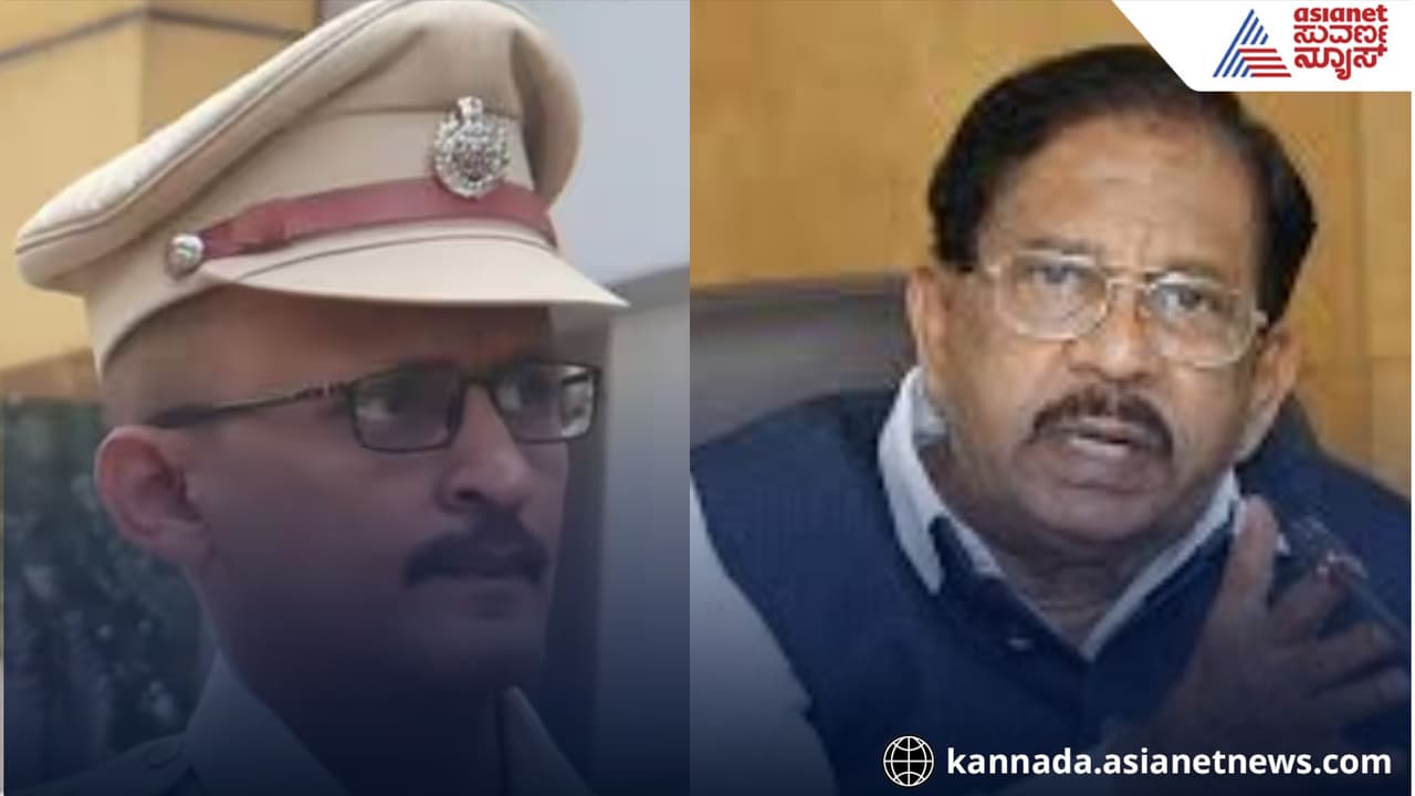 Ballari banner row Home minister Parameshwar reacts about pawan nejjur Ballari banner row Home minister Parameshwar reacts about pawan nejjur