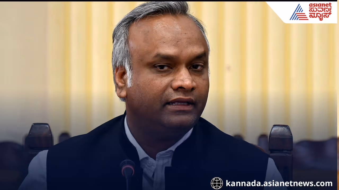 National Herald Ad Row Priyank Kharge Challenges BJP Amid Controversy National Herald Ad Row Priyank Kharge Challenges BJP Amid Controversy