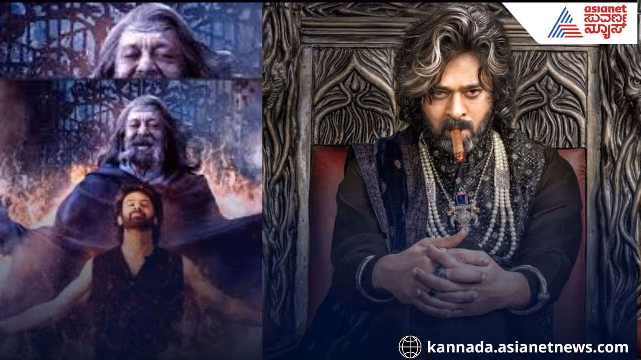 Raja Saab Box Office Craze: Prabhas Starrer Collects Crores Before Release! Raja Saab Box Office Craze: Prabhas Starrer Collects Crores Before Release!