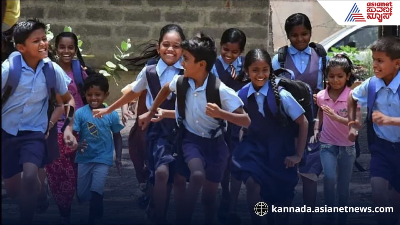 High tech education in Govt schools Karnataka gives nod for Smart Class project High tech education in Govt schools Karnataka gives nod for Smart Class project