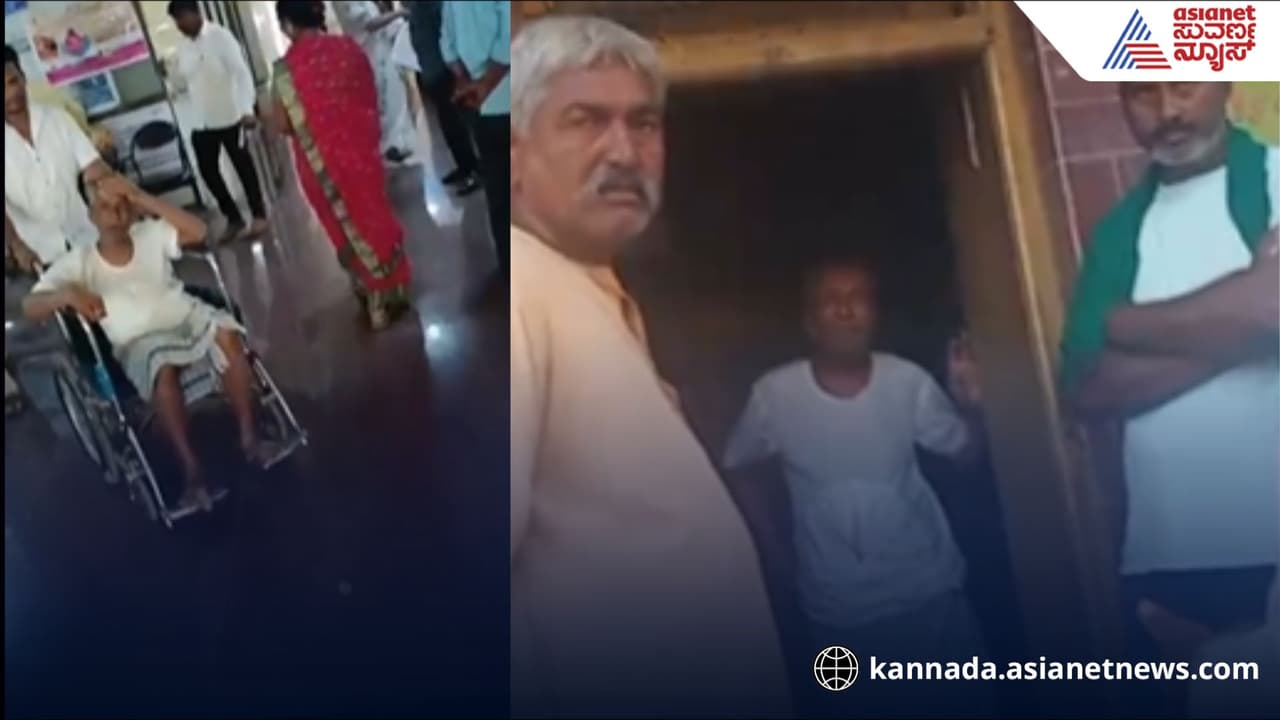 Bilagi house dispute Elderly man evicted Forced at bagalkote Bilagi house dispute Elderly man evicted Forced at bagalkote