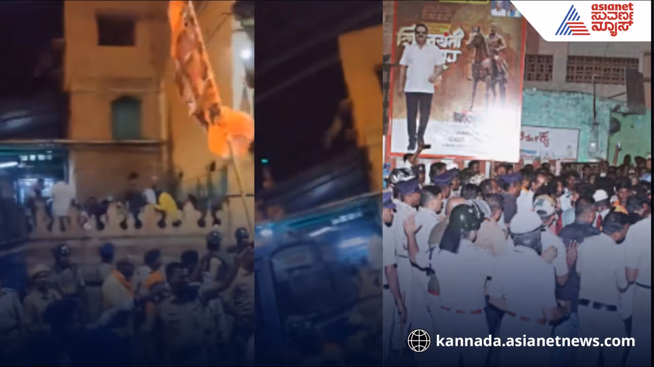 Bagalkote Stone Pelting on Shivaji Maharaj Portrait Procession SP Siddharth Goyal Injured Bagalkote Stone Pelting on Shivaji Maharaj Portrait Procession SP Siddharth Goyal Injured