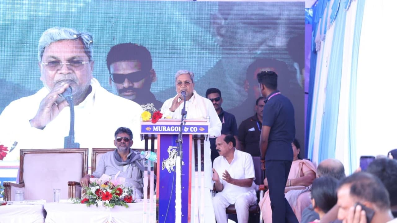 CM Siddaramaiah s Big Gift to Karwar Super Specialty Hospital to be Announced in Next Budget CM Siddaramaiah s Big Gift to Karwar Super Specialty Hospital to be Announced in Next Budget