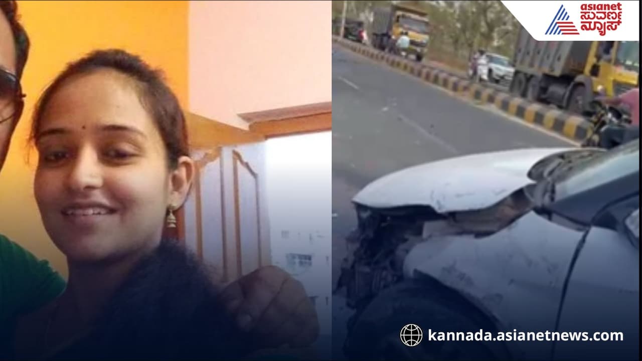 Bagalkote Tragedy Engineer s Wife Killed as Creta Car Hits Divider and Flips Over Bagalkote Tragedy Engineer s Wife Killed as Creta Car Hits Divider and Flips Over