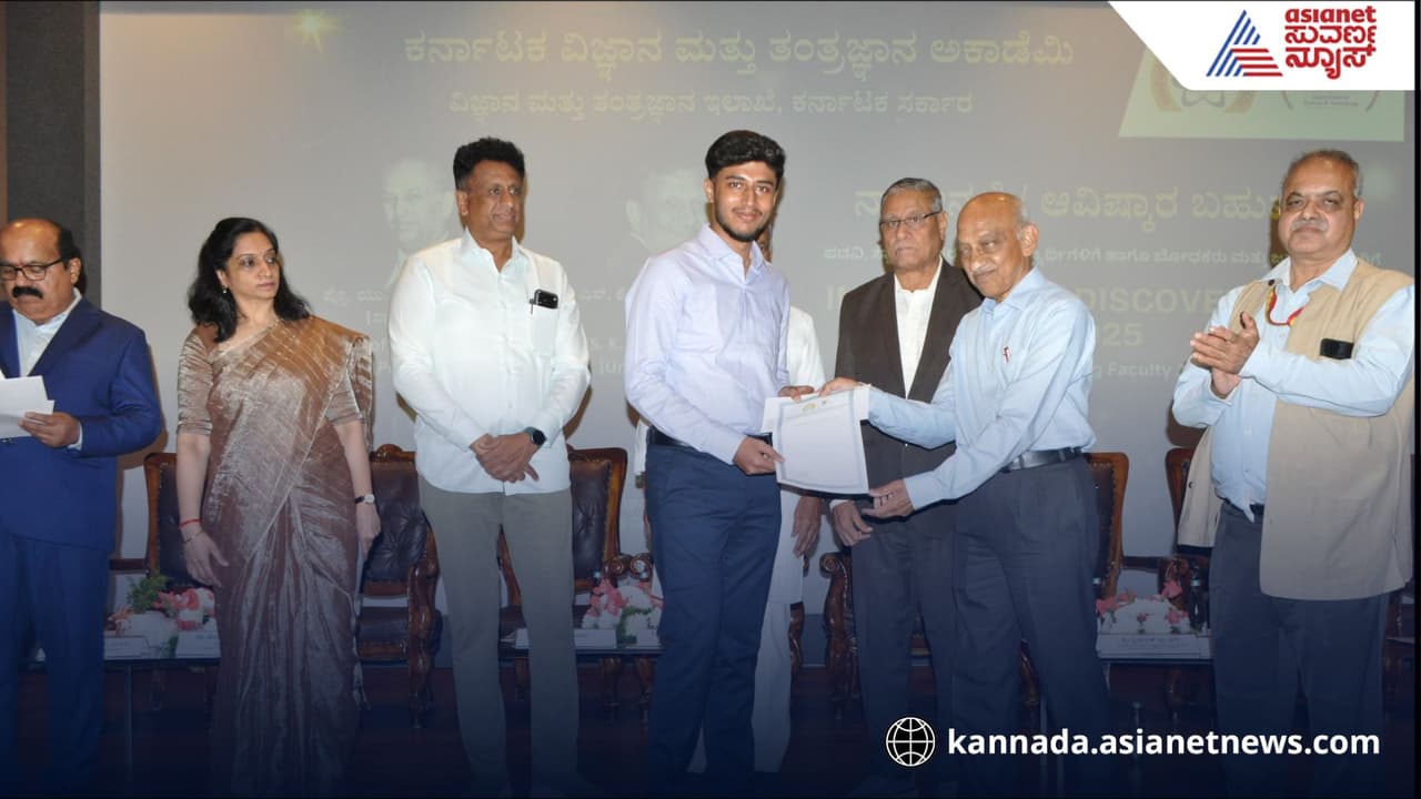 BGS Student Abhishek Gowda Wins Dr SK Shivakumar Award for Innovative HybridEcoISA IoT Research BGS Student Abhishek Gowda Wins Dr SK Shivakumar Award for Innovative HybridEcoISA IoT Research
