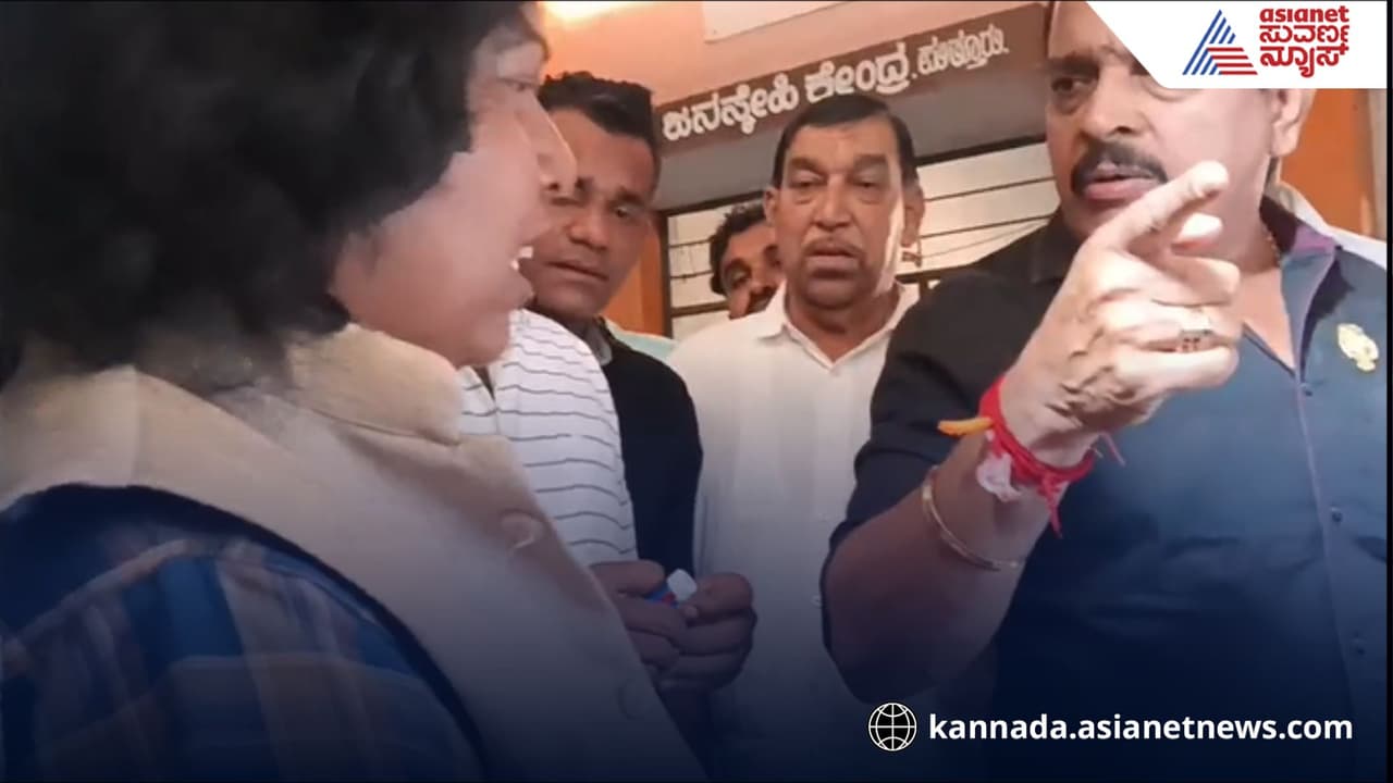 Mangaluru Controversy Principal Vedashree Nidya Suspended After Spat with MLA Ashok Rai Over Dust Issues Mangaluru Controversy Principal Vedashree Nidya Suspended After Spat with MLA Ashok Rai Over Dust Issues