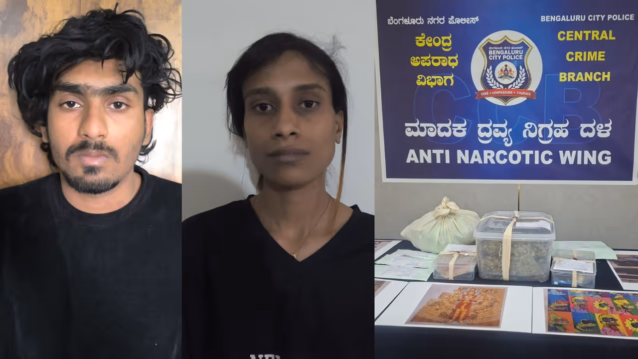 Rs 10 Crore Worth of Drugs Seized in Posh Bengaluru Apartment Raid Rs 10 Crore Worth of Drugs Seized in Posh Bengaluru Apartment Raid
