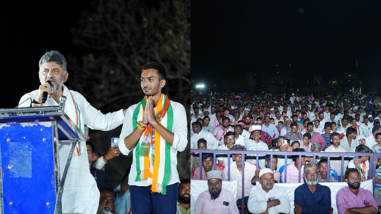 DK Shivakumar Davanagere DK Shivakumar Davanagere