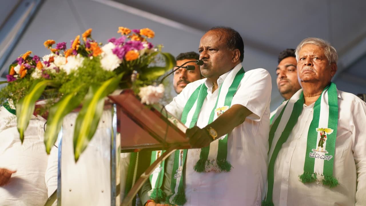 HD Kumaraswamy Speech at JDS Rajata Mahotsava in Bengaluru HD Kumaraswamy Speech at JDS Rajata Mahotsava in Bengaluru