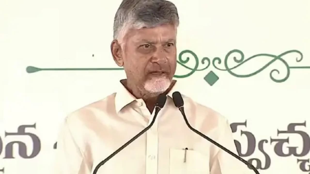 Chandrababu Naidu Announces Cash Incentives for Having 3rd and 4th Child in Andhra Chandrababu Naidu Announces Cash Incentives for Having 3rd and 4th Child in Andhra