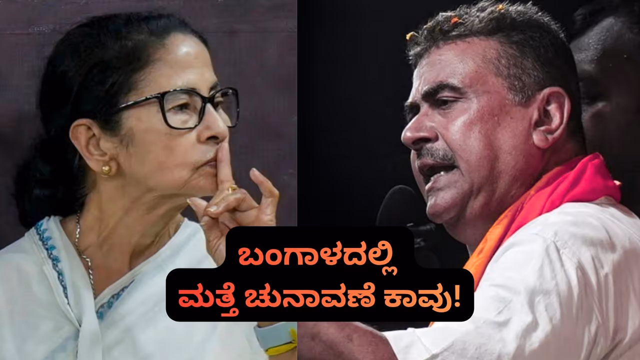 Hours After Inducting Turncoat TMC MPs BJP Fields Them For Rajya Sabha Bypoll Hours After Inducting Turncoat TMC MPs BJP Fields Them For Rajya Sabha Bypoll