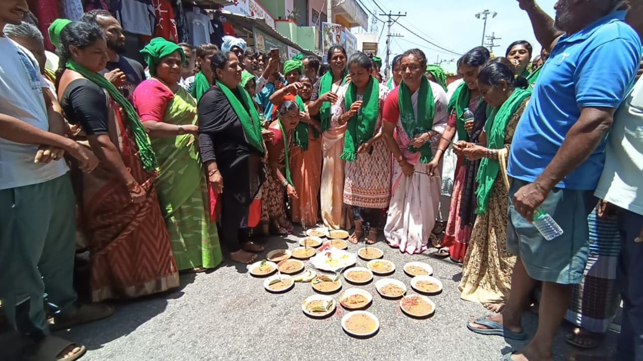 Bidadi Township row haarohalli farmers protest against karnataka government Bidadi Township row haarohalli farmers protest against karnataka government