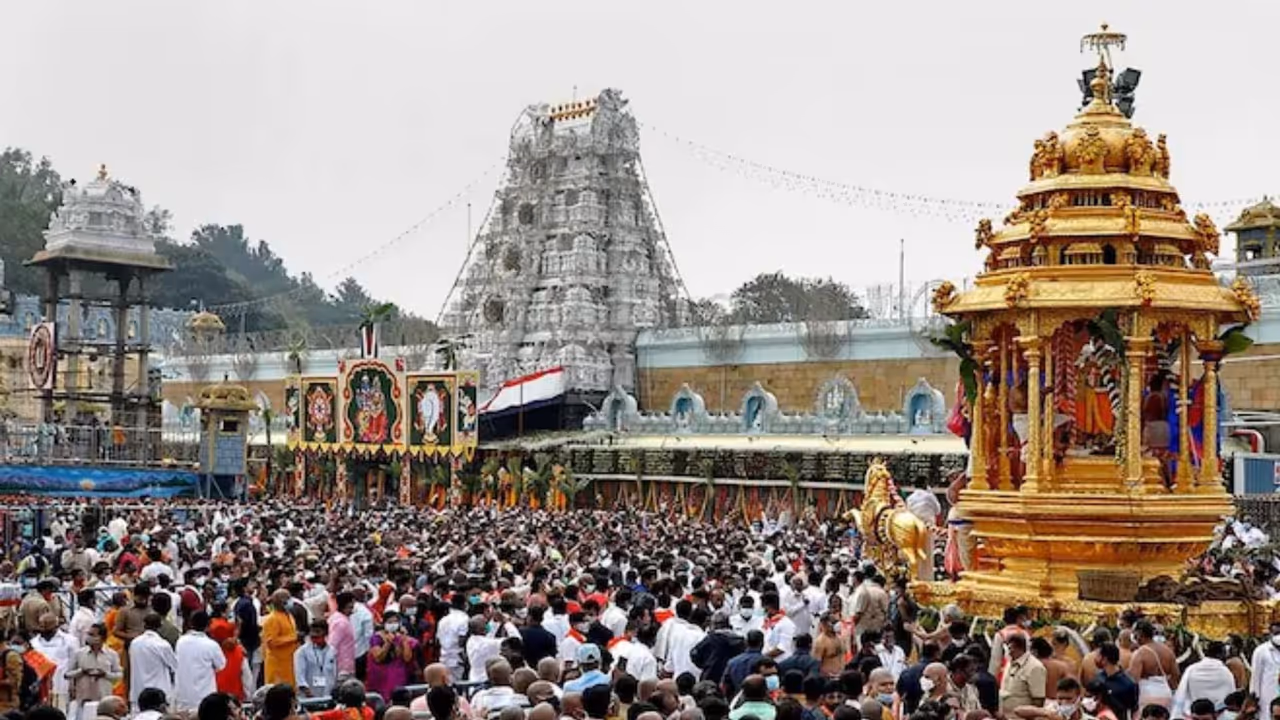 Tirupati temple Record donations of Rs 96 9 crore collected in a single Tirupati temple Record donations of Rs 96 9 crore collected in a single