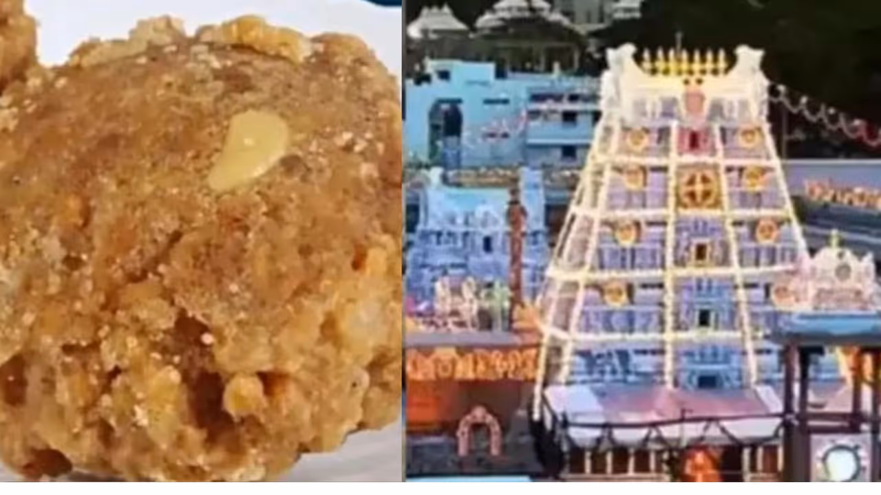 Tirumala tirupati laddu Tirumala tirupati laddu
