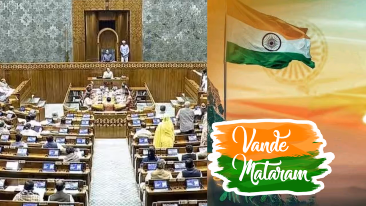 Muslim cant regard country as deity islamic body objects vande mataram bill rav Muslim cant regard country as deity islamic body objects vande mataram bill rav